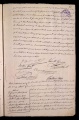 ES_030942_AMLN_15-1-0173r