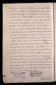 ES_030942_AMLN_15-1-0176v