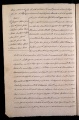 ES_030942_AMLN_15-1-0177v