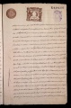 ES_030942_AMLN_15-1-0178r