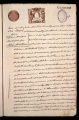 ES_030942_AMLN_15-1-0180r