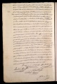 ES_030942_AMLN_15-1-0181v