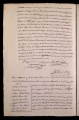 ES_030942_AMLN_15-1-0183v