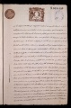 ES_030942_AMLN_15-1-0184r