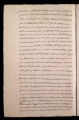 ES_030942_AMLN_15-1-0184v