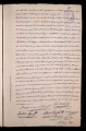 ES_030942_AMLN_15-1-0185r