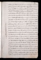 ES_030942_AMLN_15-1-0187r
