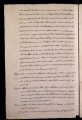 ES_030942_AMLN_15-1-0191v