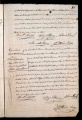 ES_030942_AMLN_15-1-0197r