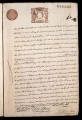 ES_030942_AMLN_15-1-0198r
