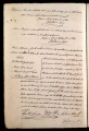 ES_030942_AMLN_15-1-0198v