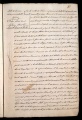 ES_030942_AMLN_15-1-0199r