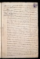 ES_030942_AMLN_15-1-0201r