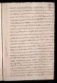 ES_030942_AMLN_15-1-0205r