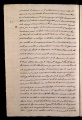 ES_030942_AMLN_15-1-0207v