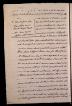 ES_030942_AMLN_15-1-0215v