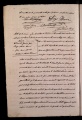 ES_030942_AMLN_15-1-0217v