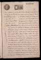 ES_030942_AMLN_15-1-0219r