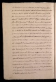 ES_030942_AMLN_15-1-0220v