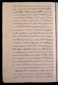 ES_030942_AMLN_15-1-0221v