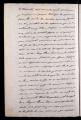 ES_030942_AMLN_15-1-0243v
