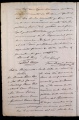 ES_030942_AMLN_15-2-0004v