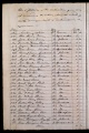 ES_030942_AMLN_15-2-0006v