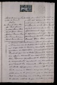ES_030942_AMLN_15-2-0014r