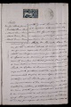 ES_030942_AMLN_15-2-0016r
