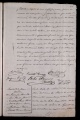 ES_030942_AMLN_15-2-0029r