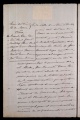 ES_030942_AMLN_15-2-0032v