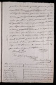 ES_030942_AMLN_15-2-0033r