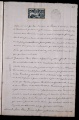 ES_030942_AMLN_15-2-0034r