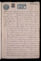 ES_030942_AMLN_15-2-0072r