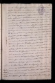 ES_030942_AMLN_15-2-0092r