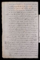 ES_030942_AMLN_15-2-0099v