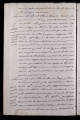 ES_030942_AMLN_15-2-0117v