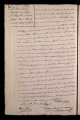 ES_030942_AMLN_15-2-0124v