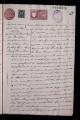 ES_030942_AMLN_15-2-0126r