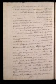 ES_030942_AMLN_15-2-0130v
