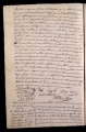 ES_030942_AMLN_15-2-0149v
