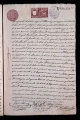 ES_030942_AMLN_15-2-0153r