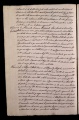 ES_030942_AMLN_15-2-0173v