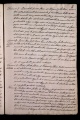 ES_030942_AMLN_15-2-0174r
