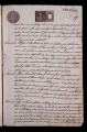 ES_030942_AMLN_15-2-0179r