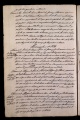 ES_030942_AMLN_15-2-0182v