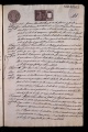 ES_030942_AMLN_15-2-0183r