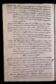 ES_030942_AMLN_15-2-0183v