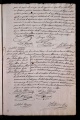 ES_030942_AMLN_15-2-0186r