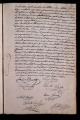 ES_030942_AMLN_15-2-0190r